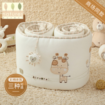 British natures purest baby bed guardrail cotton removable washing block Baby crash Four Seasons Universal
