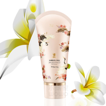 Volwoyuyan Peach muscle Cleansing milk Amino acid cleansing facial cleanser Deep cleansing pores Oil control hydration men and women