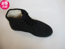 3544 auxiliary cold-proof cotton shoes winter 87 style cotton shoes men and women black cotton shoes warm cotton shoes large size small size