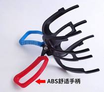 Clamp-fish pliers catch fish clips Anti-Slip Lengthened Phishing Clamps Fish instruments Take control of fish Fishes