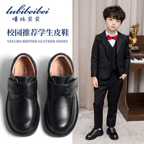 Boys leather shoes leather soft bottom performance new spring and autumn performance black boy British summer students childrens shoes