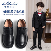 Boys leather shoes leather soft bottom performance new spring and autumn performance black boy British summer students childrens shoes