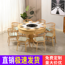 Marble roasted one hot pot table and chair commercial string incense restaurant solid wood table induction cooker one round table