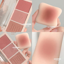 holdlive secret Garden afternoon tea Three-color blush plate Long-lasting daily rose color white affordable student