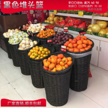 Willow fruit pile head basket Rattan fruit basket Supermarket display basket Rattan willow fruit basket Fruit shelf vegetable basket