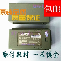 Original Zhongying New Sta nx 512 518 590 715 725 printer power board adapter