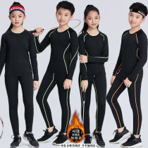 Childrens Tight Set Boys Running Fitness Clothing Training Quick Clothes Girls Basketball Football Sports base shirt