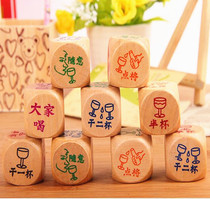 Large wooden drinking dice Fun K song color punishment Couple dating Casual casual promotion