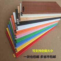  Hot sale customized 0 8 cm thick partition shelf shelf Wardrobe partition layer board size baffle pad board