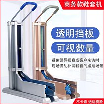 Fully automatic smart shoe cover machine home foot cover machine non-woven cover shoe machine company Commercial foot trampled coated shoe film machine