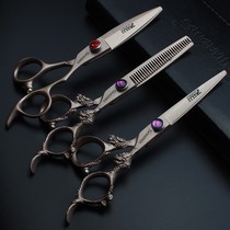  Professional barber hair stylist special 6 inch 7 inch flat scissors tooth scissors haircut scissors set
