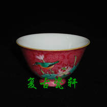 Jingdezhen boutique ceramic powder Porcelain Powder Color Hand-painted Rouge Sebum Red Eliminating Floral Hos Aroma Tea Cup Tea Bowl