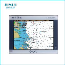 Saiyang pilot 9000-15 inch marine AIS Beidou navigation GPS all-in-one machine Maritime approval