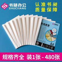 Book cover Hot melt envelope Hot melt binding envelope Plastic envelope A4 tender envelope 1-50mm transparent envelope