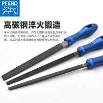 PFERD horse ring German imported shkim file knife flat file triangle semicircular contusion knife polished metal flat rub knife set