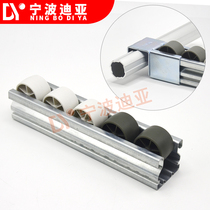 40mm * 35mm sheet metal flowing strip ABS plane arc roller third generation aluminum alloy wire rod lean tube