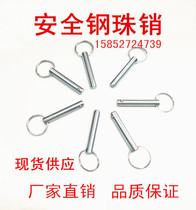 Safety pin safety pin spring pin single ball quick release pins ball pin m5m6m8m10m12m16