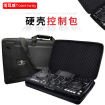 Pioneer XDJ XZ RR DDJSX2 SX sx2 RX controller DJ hard shell universal device bag single shoulder bag bag