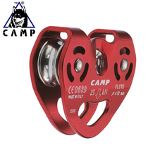 Italy Camp Camp 1638 Flyte Double pulley Rescue pulley EN certification 25KN