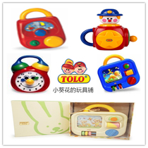 tolo music TV music box canvas movable alarm clock clown Jack holiday gift appease toy