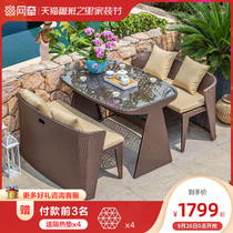 Outdoor balcony table and chair rattan chair three-piece combination outdoor sun room terrace creative simple leisure courtyard table
