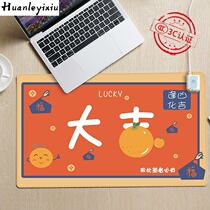 ~ Heating Mouse Pads Oversized Warm Table Mat Fever Office Desktop Electric Heating Students Winter Warm Hands Big write