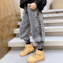 New childrens clothing boys jeans spring and autumn childrens casual pants in big children Korean boy long pants handsome tide