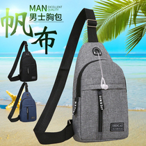 Riding Chest Bag Mens Bag Single Shoulder Diagonal Satchel for leisure Italics Briskleboobs Brisklein Front Inclined Backpack Tide small male bag