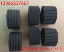 Original quality Fujitsu FI6670C FI6770C FI6750C scanner paper roll consumables 6 pcs