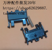 Brother L5000 5100 6400 6200 5700 5500 5600 5900 6900 carton sorter