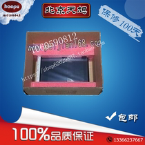 Suitable for original HP RM1-4852 HP2025 2320 Canon LBP7200 Transfer assembly Transfer belt