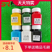 Small bottle of paint furniture iron door railing iron solid wood door refurbished self-brush color change indoor and outdoor household paint good and durable