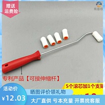 Wool paint brush repair brush corner roller brush 2 inch shorthair roller small thumb paint Latex paint brush pack