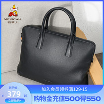 Rice straw man handbag mens hand held bag business briefcase genuine leather single shoulder bag Bull Leather Casual Tide Computer Men Bag