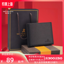 Rice Straw Man Wallet Man Short Money Clip College Student 2021 New Tide Card Genuine Leather Wallet Thin and Dad Gift