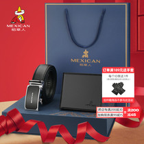 Scarecrow belt wallet set mens leather thin short money clip dad mens Tide brand gift bag gift box