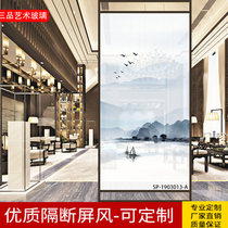 Artistic conception landscape with silk new Chinese light luxury screen dry area partition living room entrance porch tempered art glass