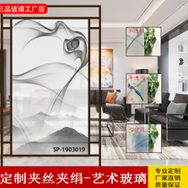 Custom Screen Partition and Xuanguan Aisle Living Room Background Wall Clip Glued steel Mood Abstraction Style Art Glass