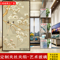 New Chinese style magnolia flower and bird series partition screen porch background wall laminated tempered art glass