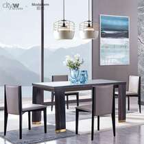 City Window Mu Pi Art Nordic Light Luxury Modern Simple Art Restaurant Small Family 23TY005 Dining Chair