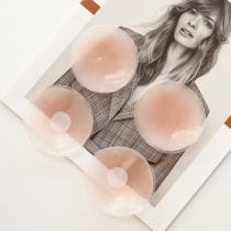 (Silicon Latex Sticker) anti-bump nipples for swimming waterproof silicone Chest Patch Woman without scar and thin Breathable Invisible