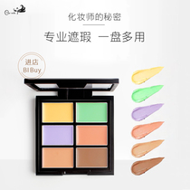Six Color Flawless Cream Covered Spots Pimple Black Eyeliner Tattoo Scar Facial Shadow Building Makeup Artist Special Country Goods