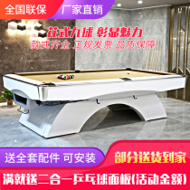 Fancy nine-ball table Household standard American black 8-in-1 table tennis table Two-in-one American nine-ball table Commercial