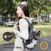Pet bag out portable dog bag cat bag dog backpack shoulder pet backpack pet backpack than bear VIP Teddy chest bag