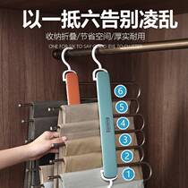 Folding pants rack storage artifact multifunctional magic household multi-layer traceless clip drying wardrobe built-in telescopic pants hanger