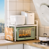 Retractable kitchen rack microwave oven oven shelf household double-layer countertop table rice cooker bracket storage