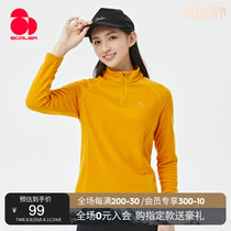 Skeyland Outdoor Spring and Autumn-Line Line-headed Catch-Clothing Woman-thick Anti-Static-Rocketed Granule Sweater