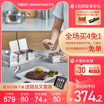 Italian Chani stainless steel seasoning tank kitchen salt tank combination set storage insect-proof household seasoning box