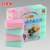 Japan imported OKAZAKI scouring cloth washing dishes sponge wipe kitchen cleaning dishwashing brush pan dish cloth 10 pack