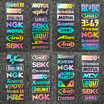 Colorful laser motorcycle sticker reflective electric scooter decal phone cover Scratch Sticker waterproof personality